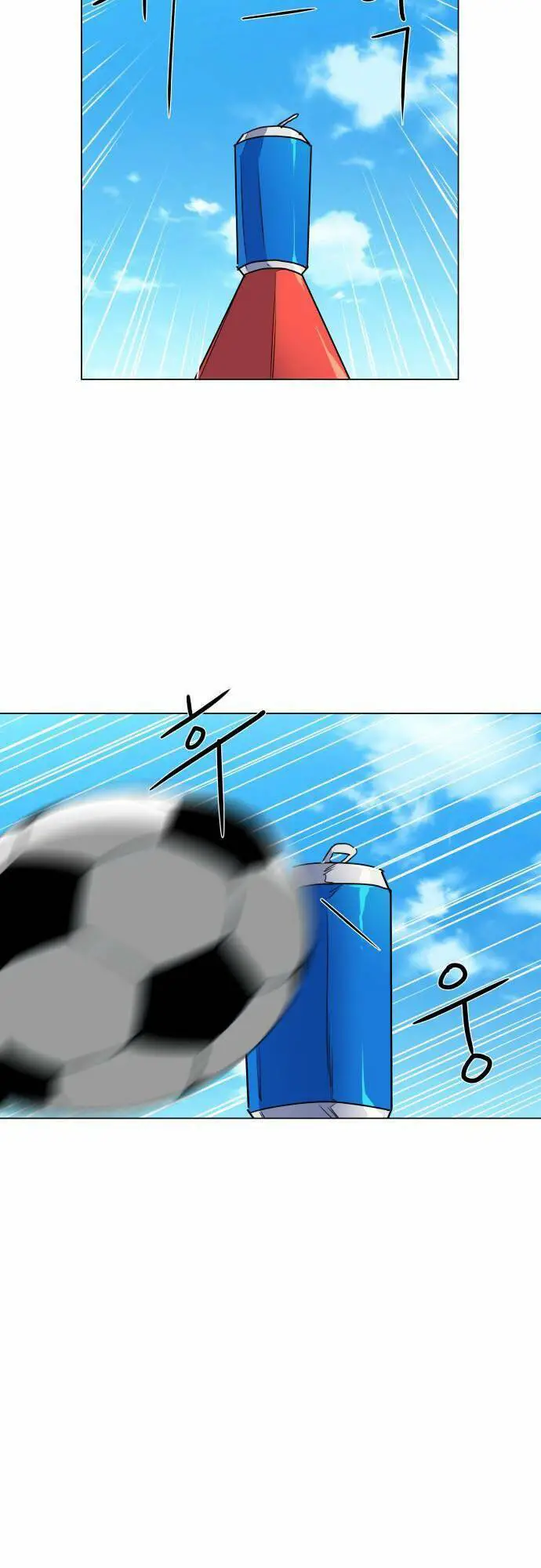 Góc Cao Khung Thành Nettruyen ZZZ Chương 11 Page 43