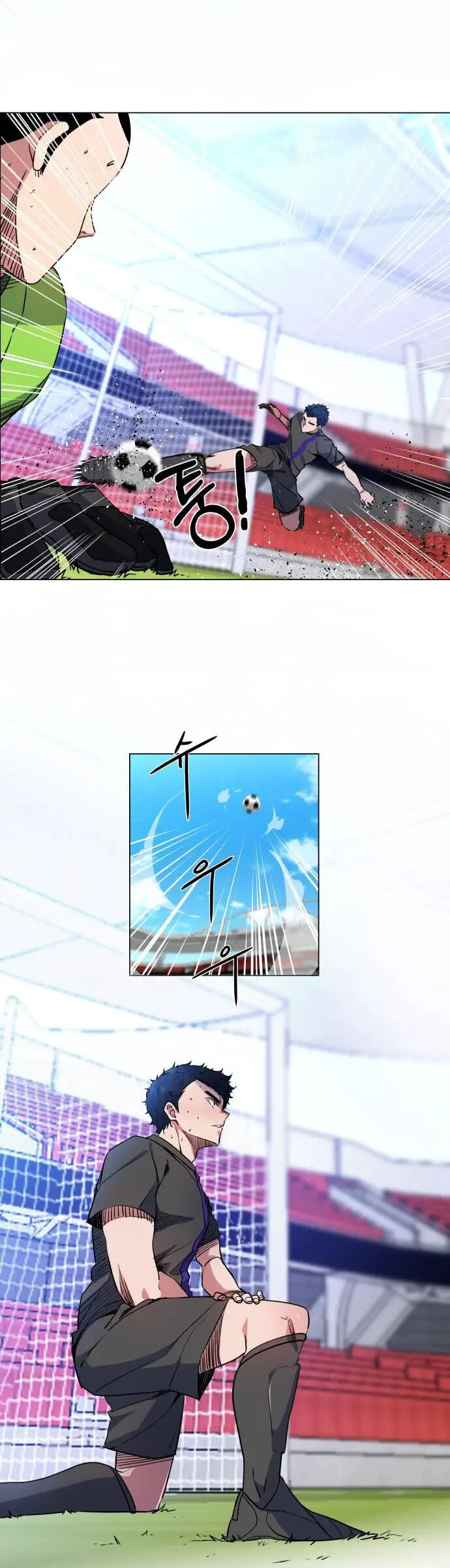 Góc Cao Khung Thành Nettruyen ZZZ Chương 23 Page 12