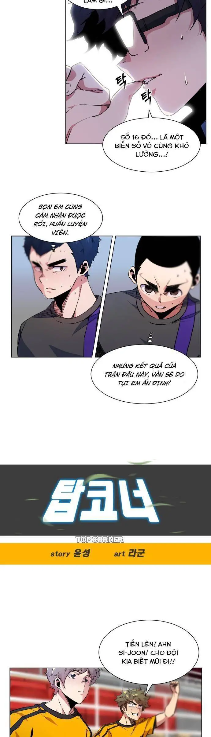 Góc Cao Khung Thành Nettruyen ZZZ Chương 23 Page 15