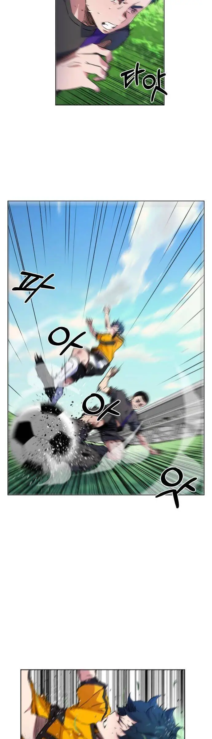 Góc Cao Khung Thành Nettruyen ZZZ Chương 23 Page 24