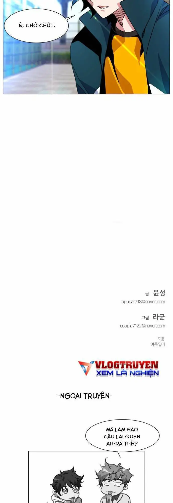 Góc Cao Khung Thành Nettruyen ZZZ Chương 12 Page 51