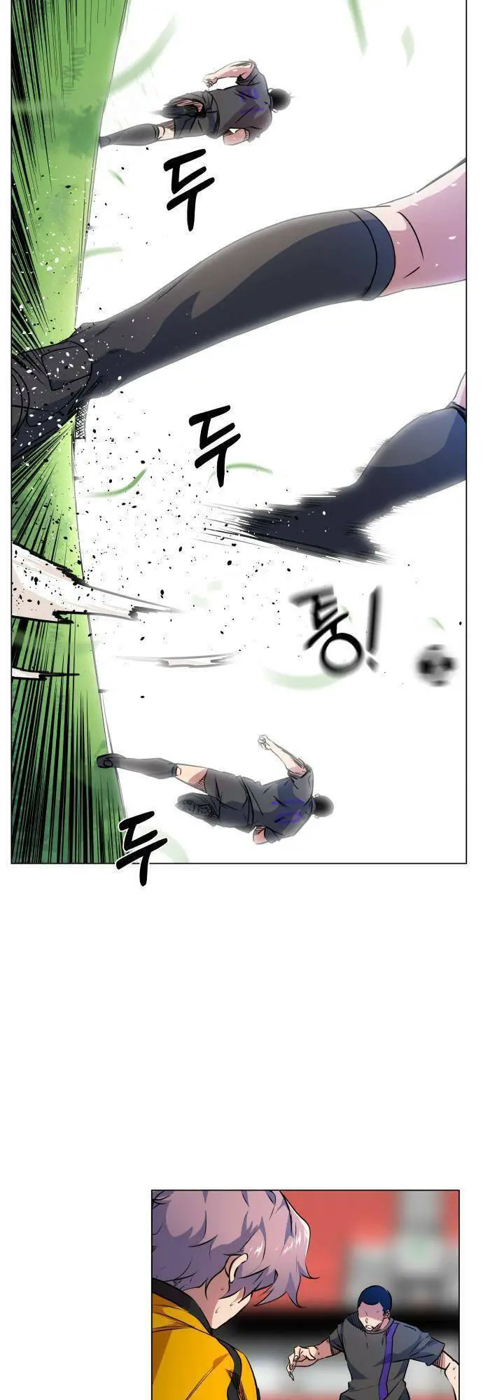 Góc Cao Khung Thành Nettruyen ZZZ Chương 17 Page 22