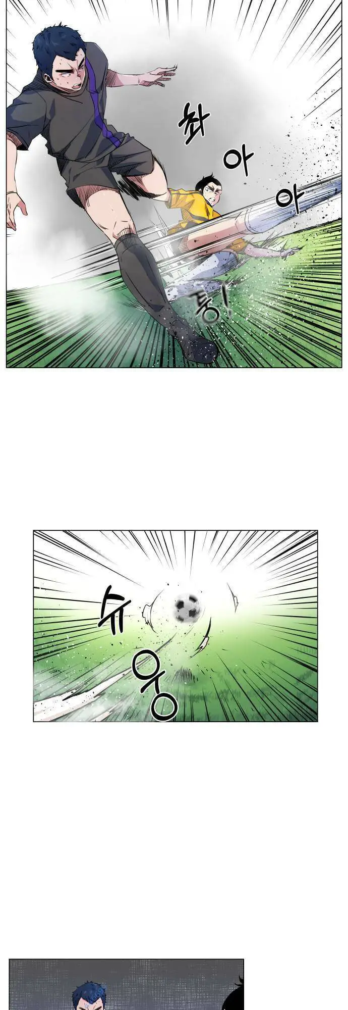 Góc Cao Khung Thành Nettruyen ZZZ Chương 17 Page 31