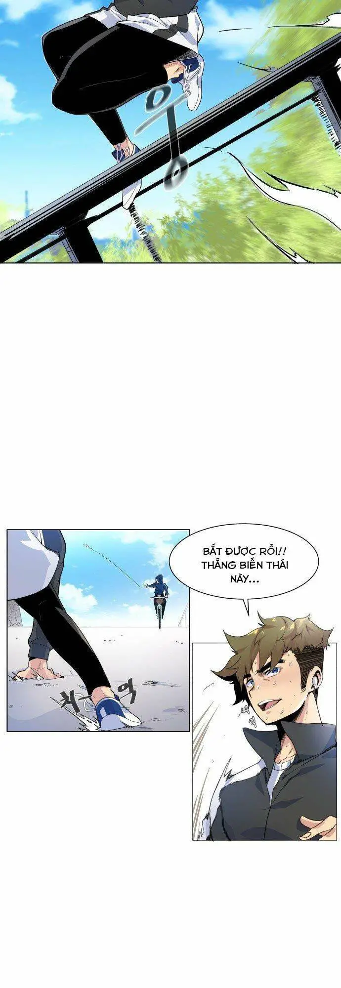 Góc Cao Khung Thành Nettruyen ZZZ Chương 2 Page 34