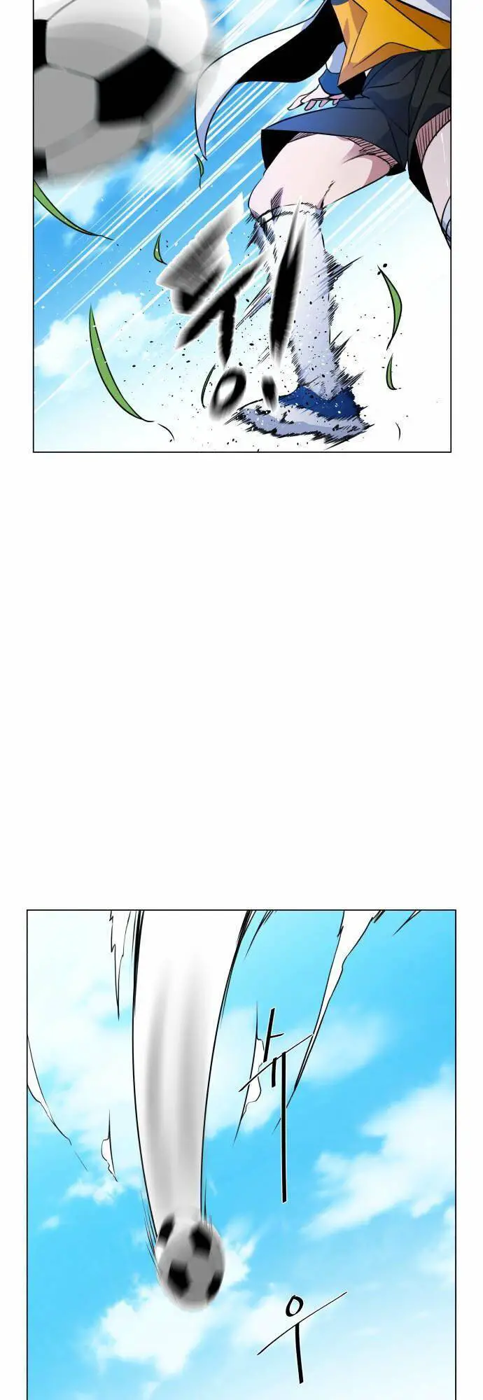Góc Cao Khung Thành Nettruyen ZZZ Chương 10 Page 50