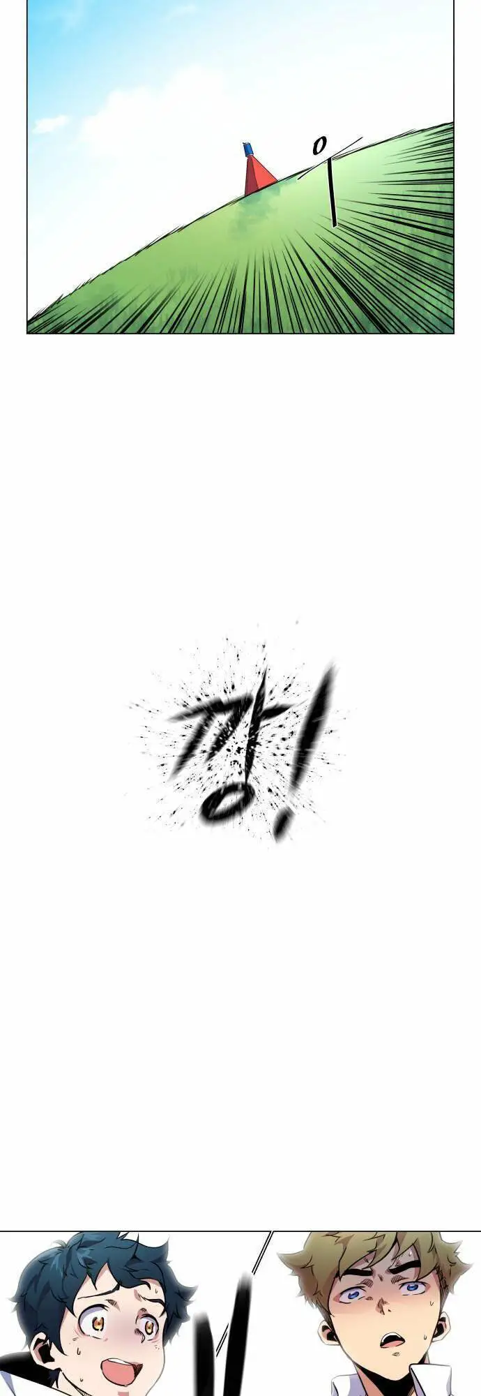 Góc Cao Khung Thành Nettruyen ZZZ Chương 10 Page 51