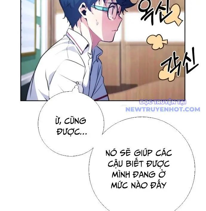 Góc Cao Khung Thành Nettruyen ZZZ Chương 140 Page 42