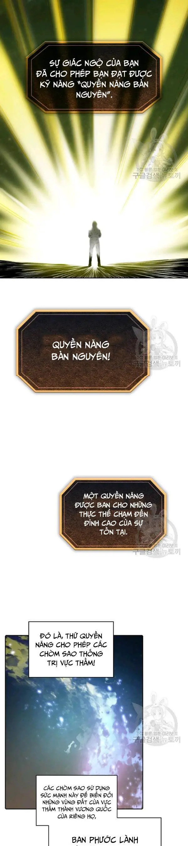 Thiên Thần Quay Về Từ Địa Ngục Nettruyen ZZZ Chương 18 Page 9