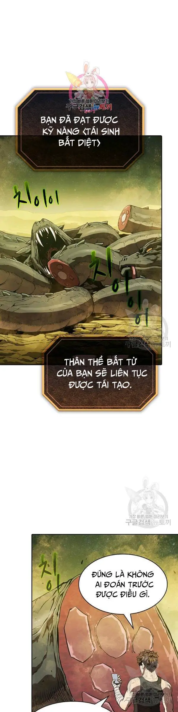 Thiên Thần Quay Về Từ Địa Ngục Nettruyen ZZZ Chương 19 Page 1