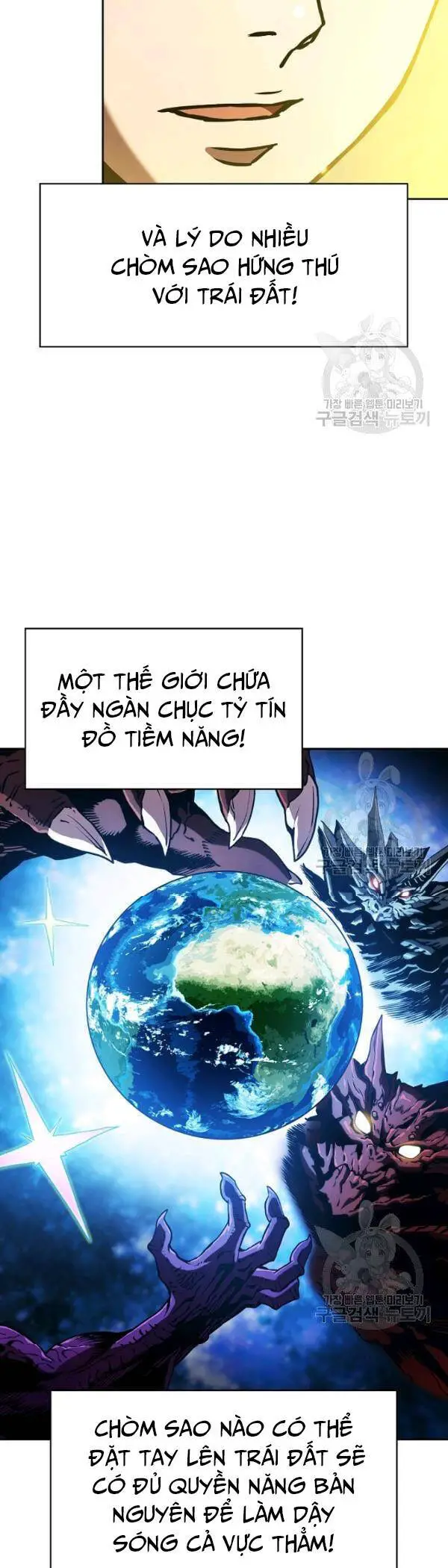 Thiên Thần Quay Về Từ Địa Ngục Nettruyen ZZZ Chương 19 Page 17