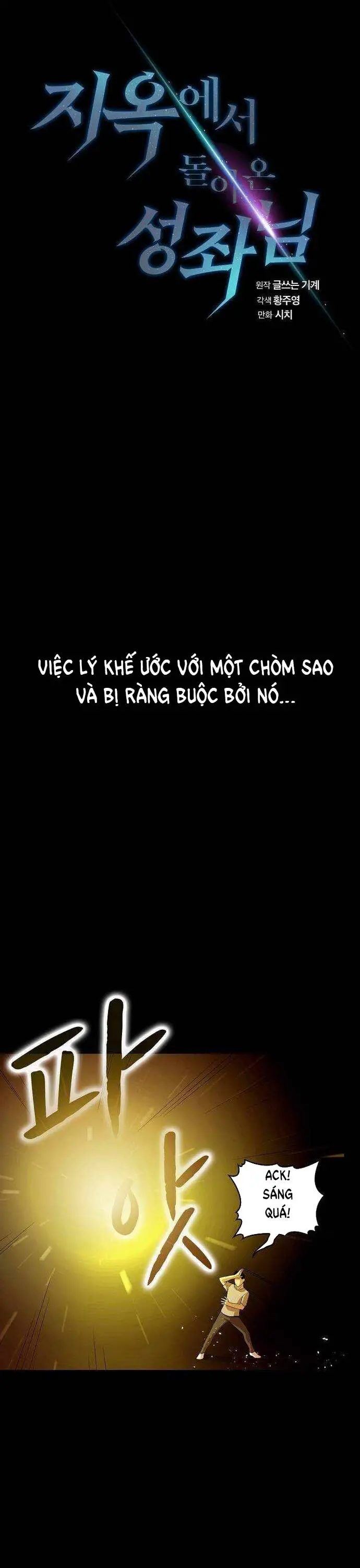 Thiên Thần Quay Về Từ Địa Ngục Nettruyen ZZZ Chương 3 Page 4