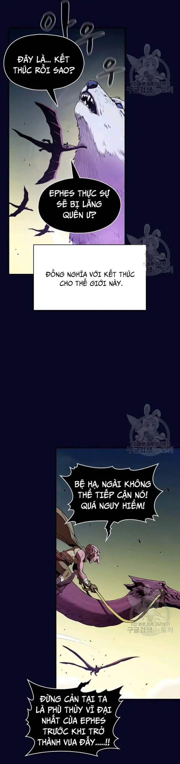 Thiên Thần Quay Về Từ Địa Ngục Nettruyen ZZZ Chương 28 Page 12