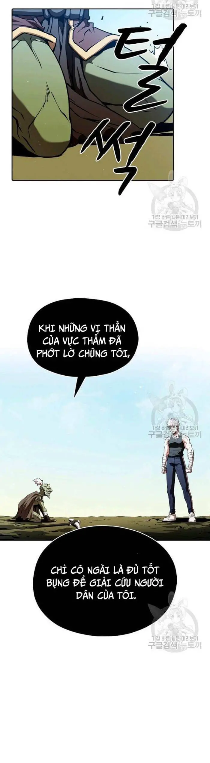 Thiên Thần Quay Về Từ Địa Ngục Nettruyen ZZZ Chương 28 Page 26