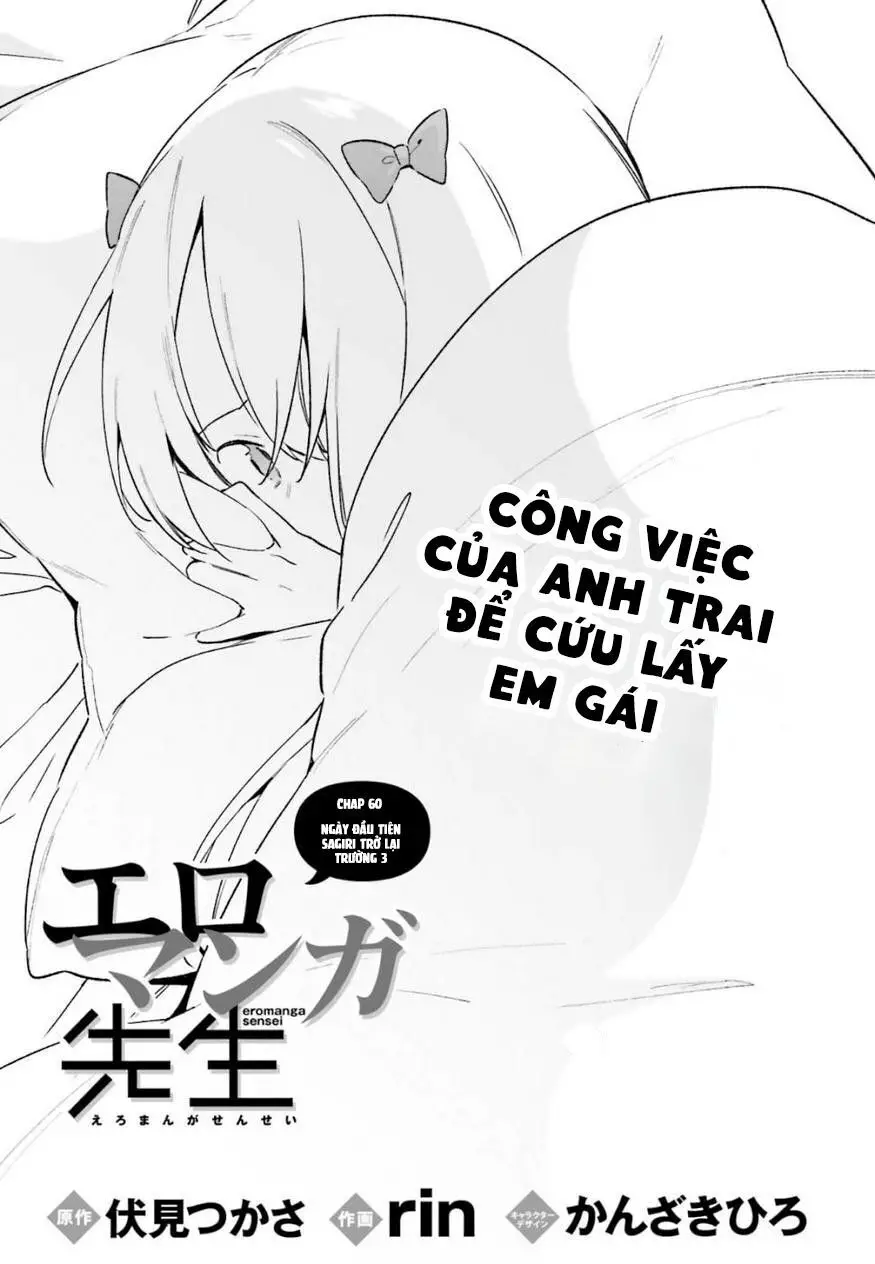 Ero Manga Sensei Nettruyen ZZZ Chương 60 Page 2