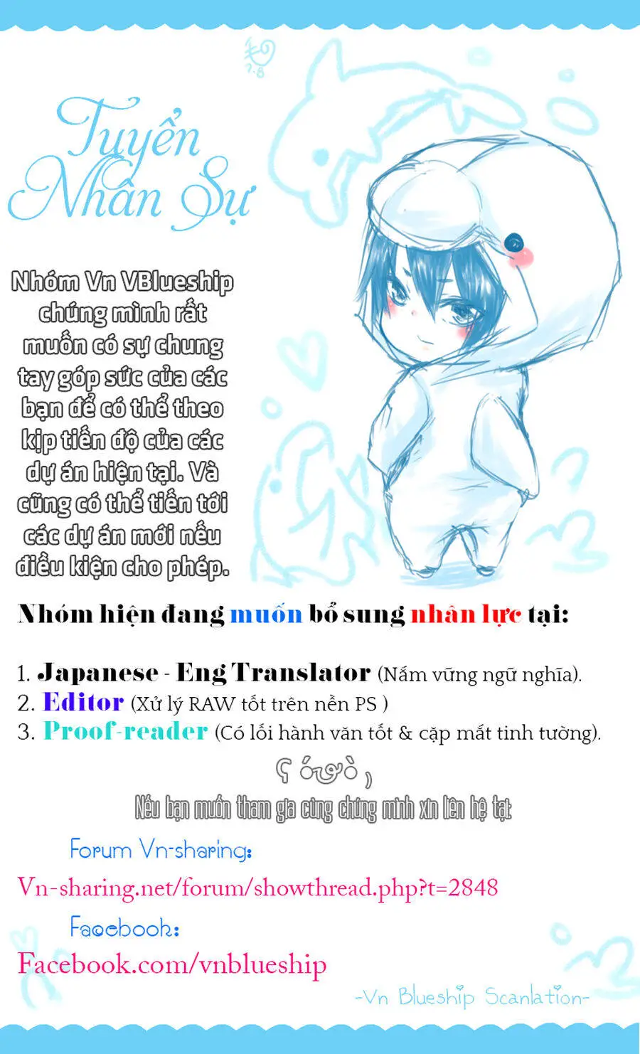 Ero Manga Sensei Nettruyen ZZZ Chương 8 Page 2