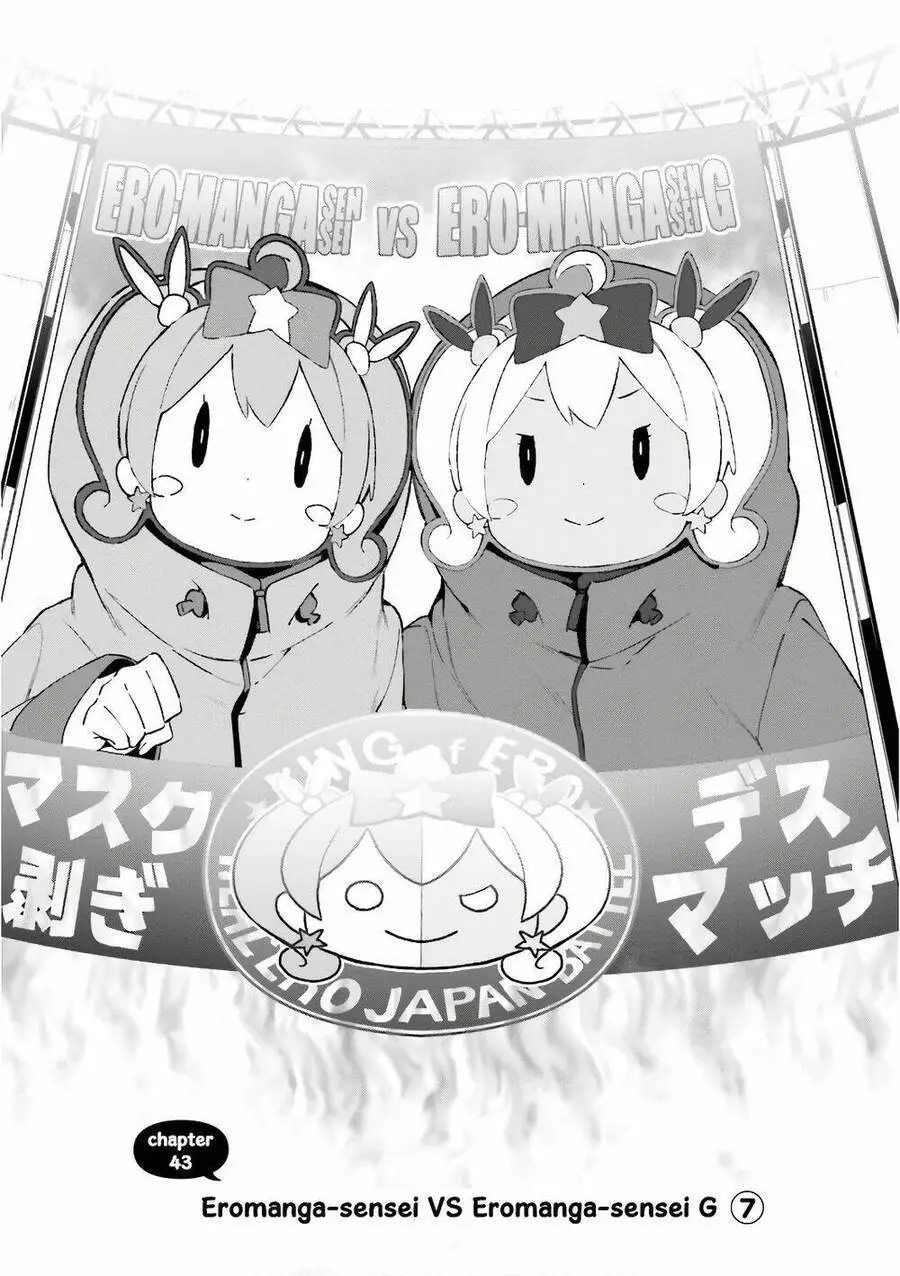 Ero Manga Sensei Nettruyen ZZZ Chương 43 Page 2
