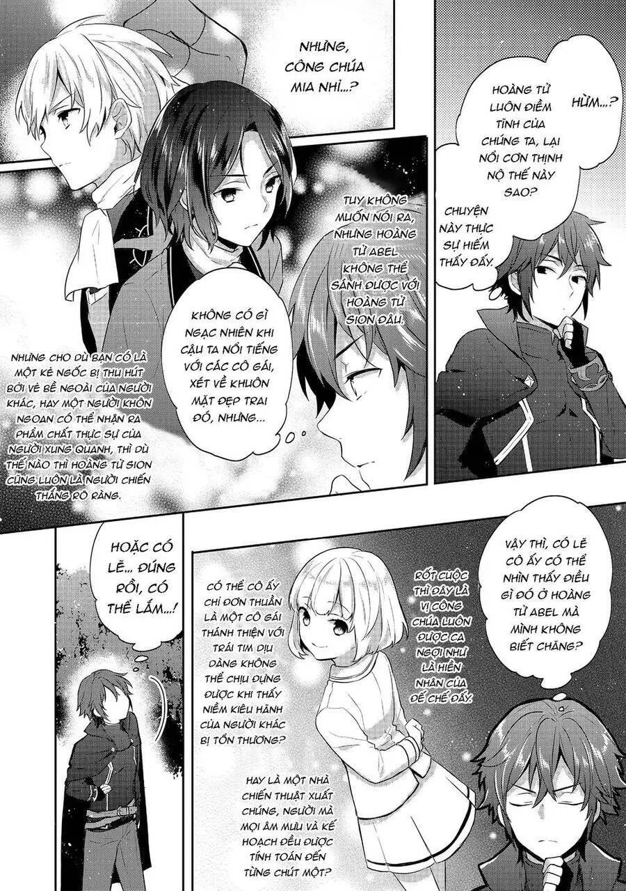 Tearmoon Empire Story Nettruyen ZZZ Chương 7 Page 33