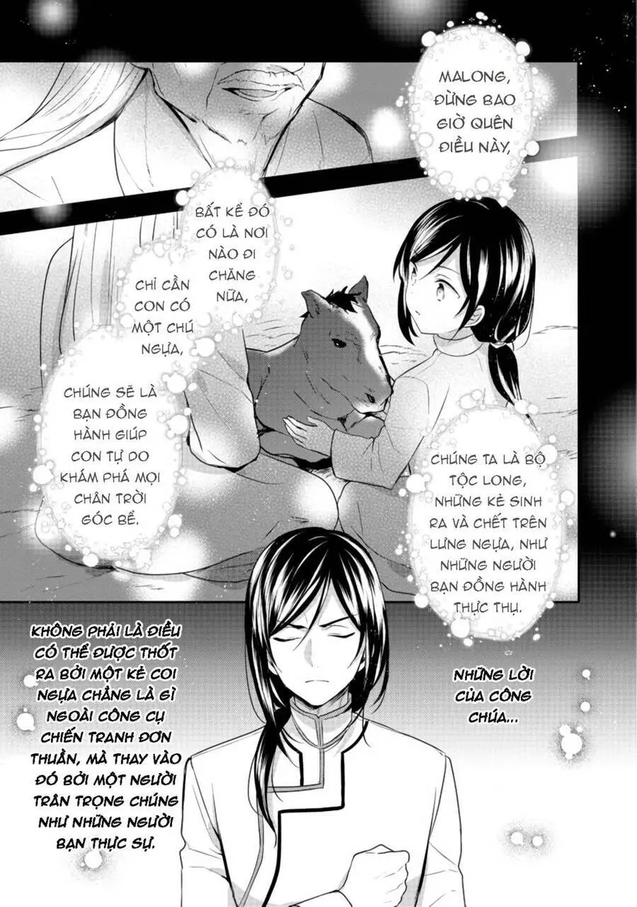 Tearmoon Empire Story Nettruyen ZZZ Chương 11 Page 19