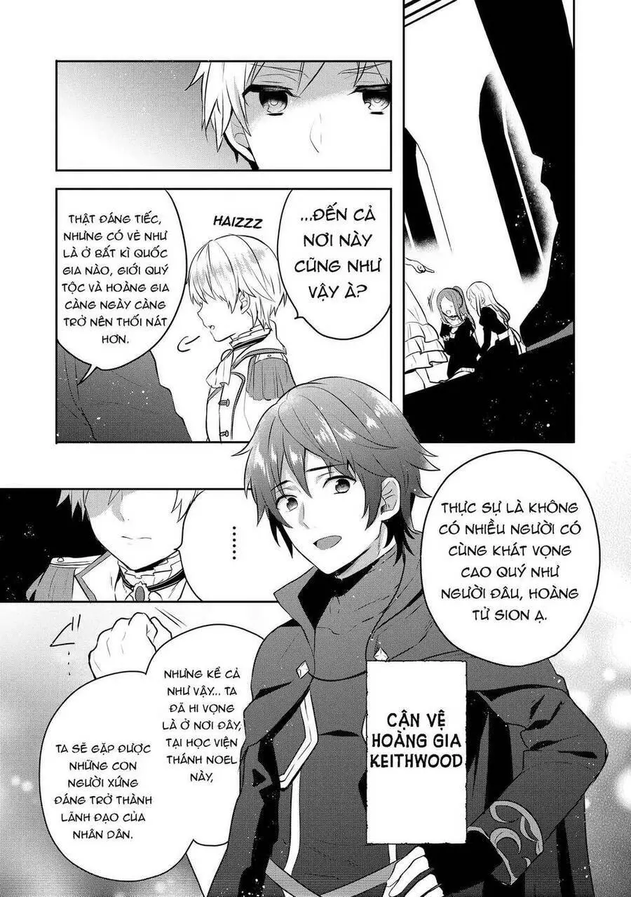 Tearmoon Empire Story Nettruyen ZZZ Chương 5 Page 18