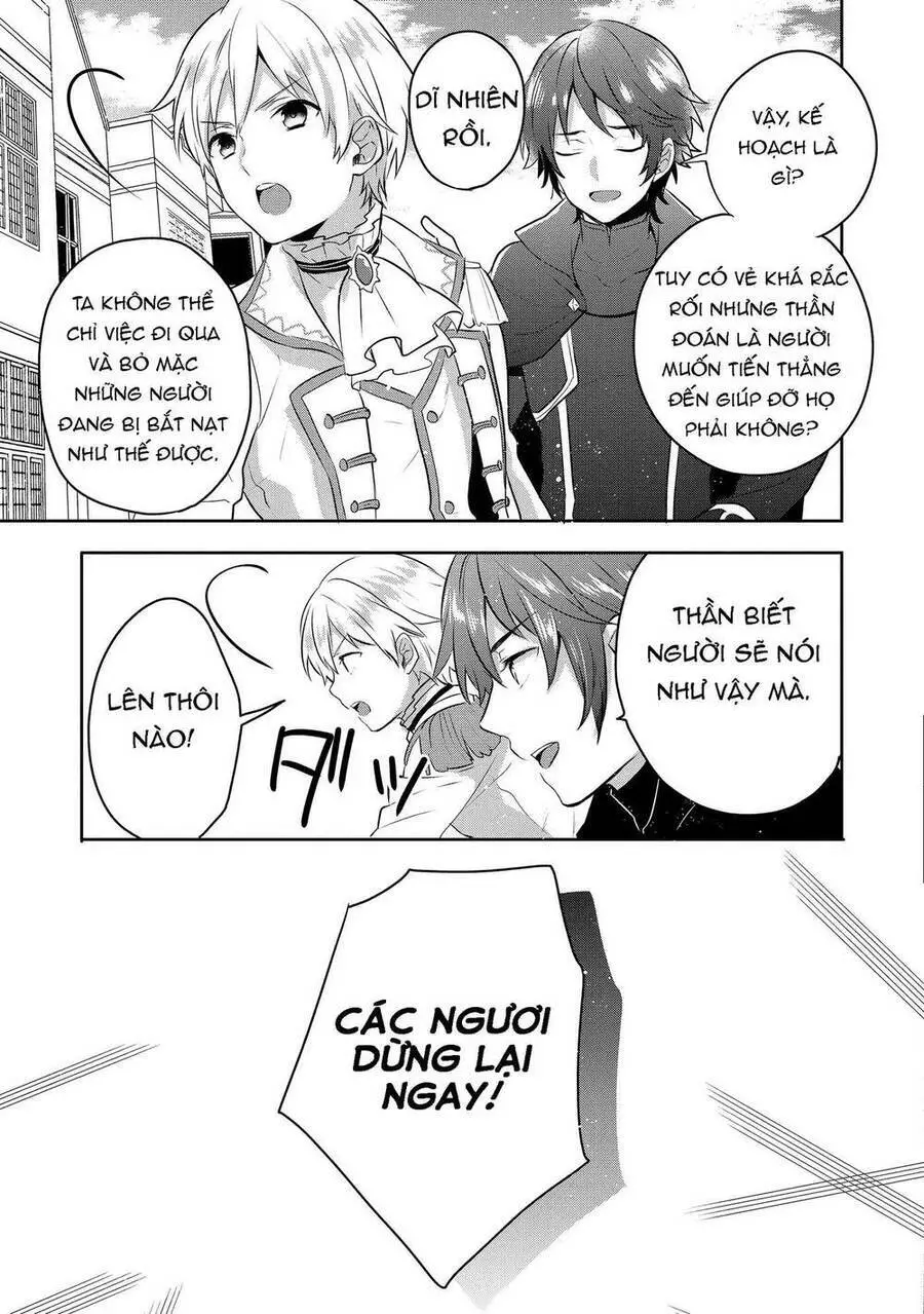 Tearmoon Empire Story Nettruyen ZZZ Chương 5 Page 19