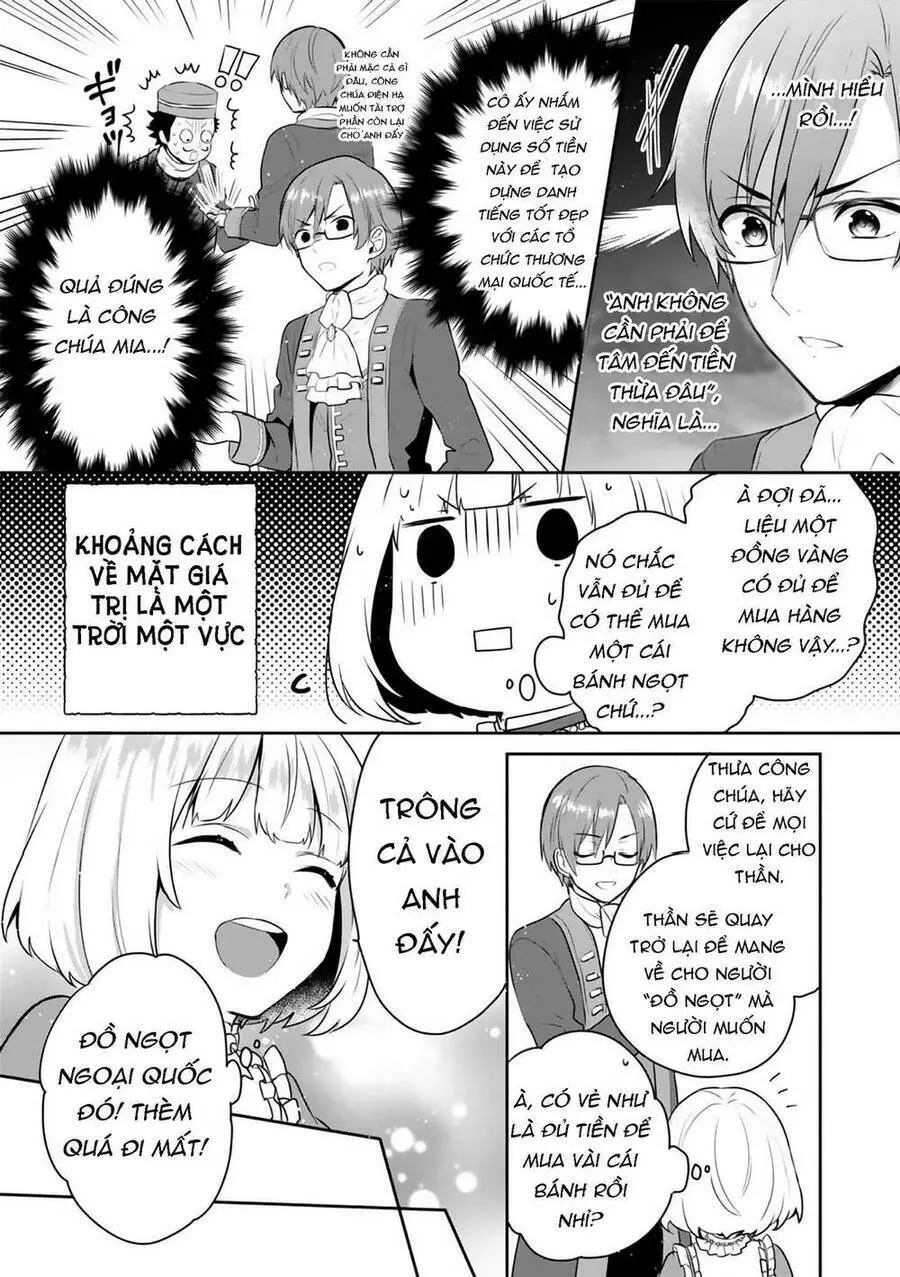 Tearmoon Empire Story Nettruyen ZZZ Chương 5.5 Page 5