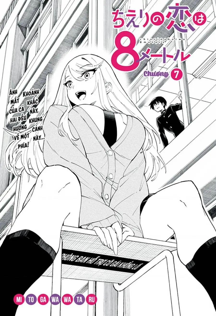 Tình Yêu Của Chieri Cao Tới Tận 8 Mét Nettruyen ZZZ Chương 7 Page 2