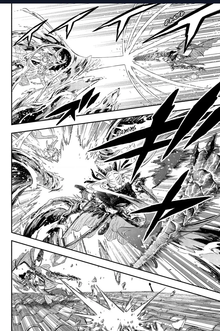 Black Clover - Thế Giới Phép Thuật Nettruyen ZZZ Chuong 372 Page 18