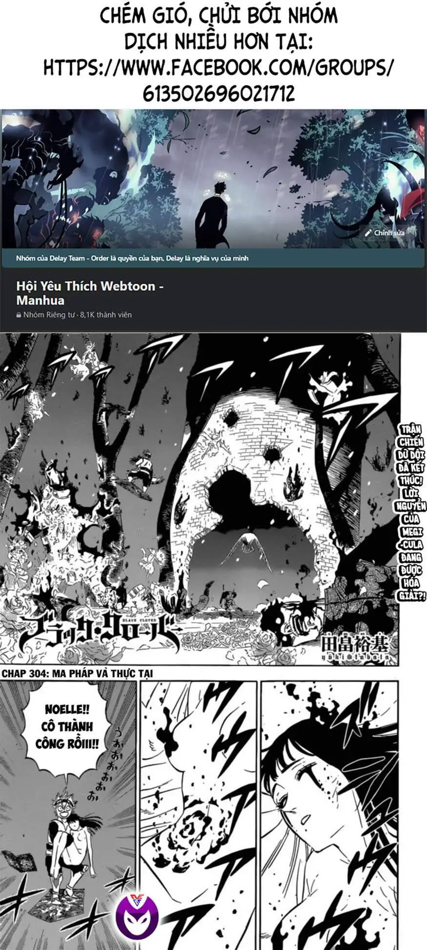 Black Clover - Thế Giới Phép Thuật Nettruyen ZZZ Chương 304 Page 1