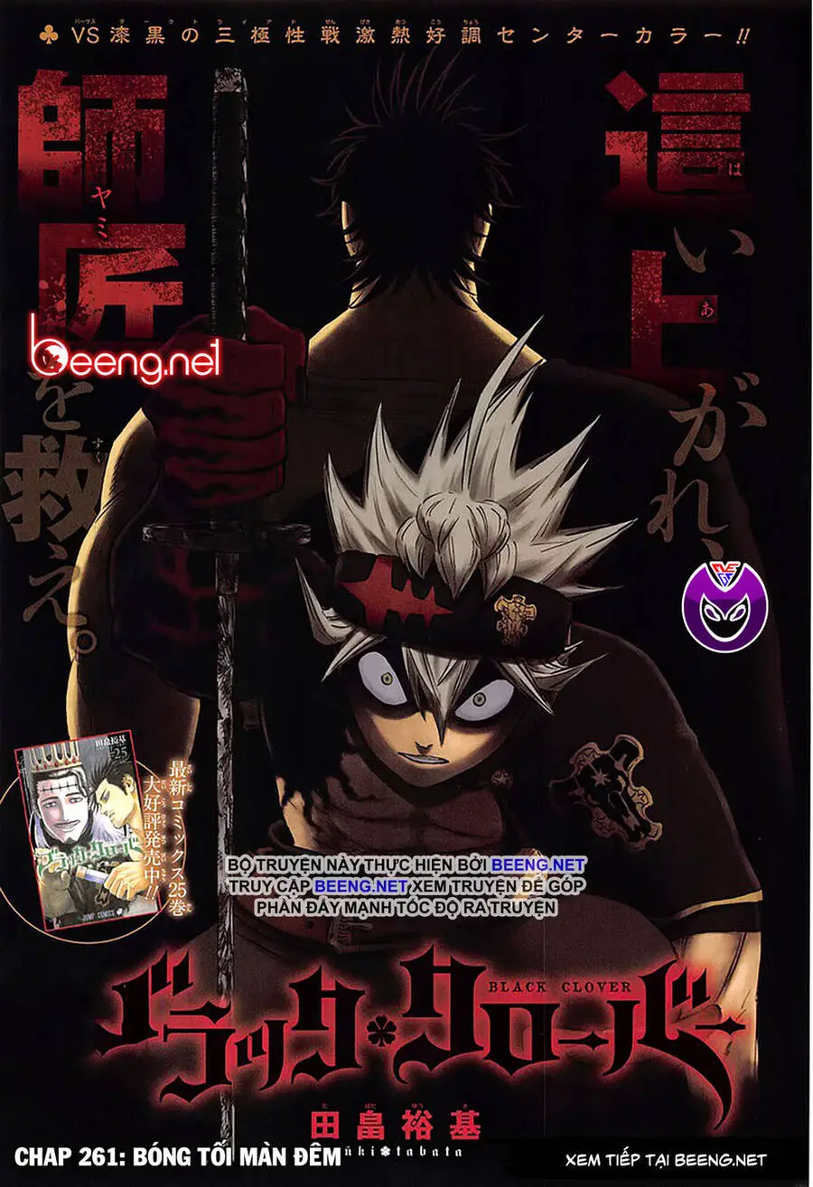 Black Clover - Thế Giới Phép Thuật Nettruyen ZZZ Chương 261 Page 1
