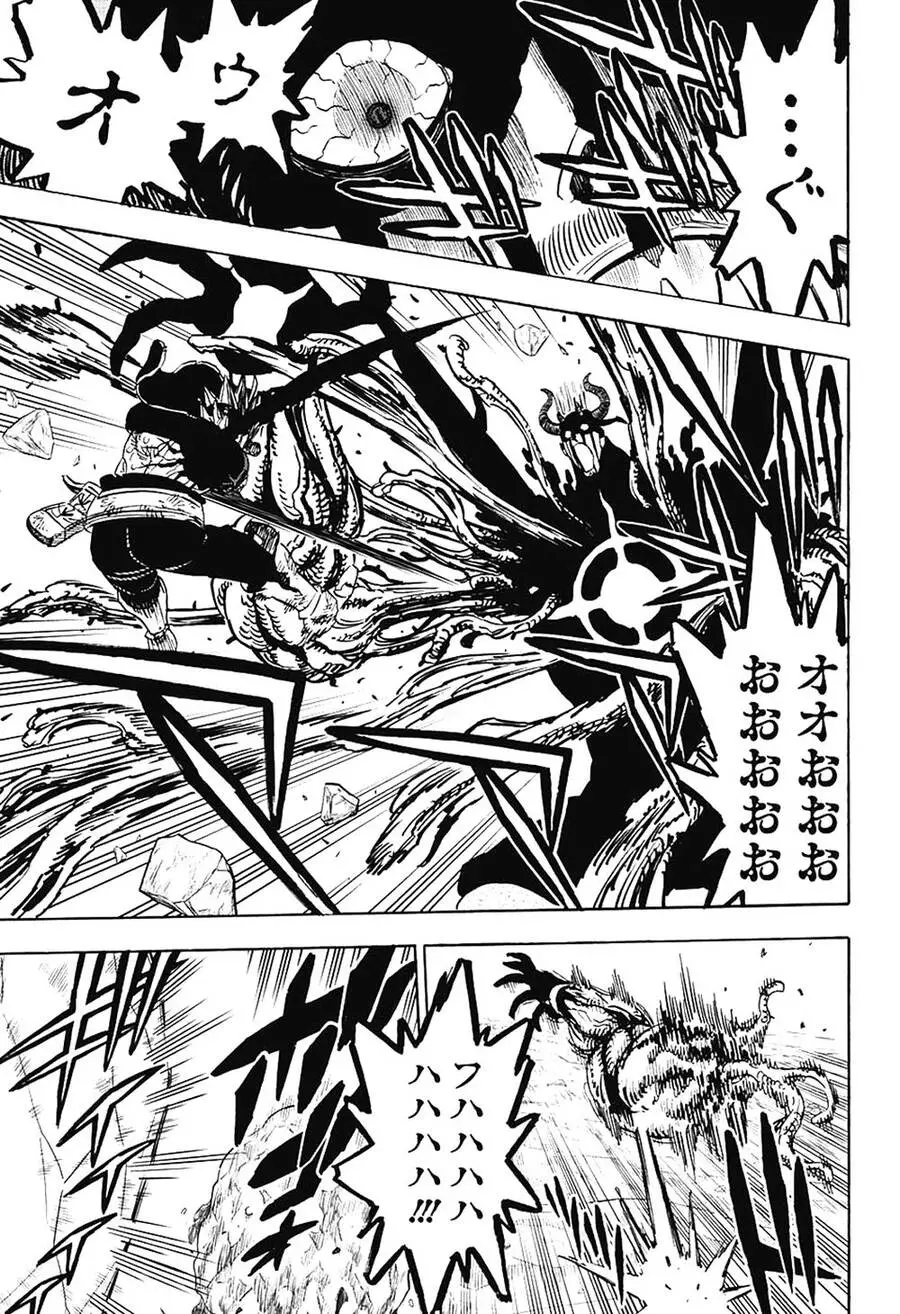 Black Clover - Thế Giới Phép Thuật Nettruyen ZZZ Chương 259 Page 4