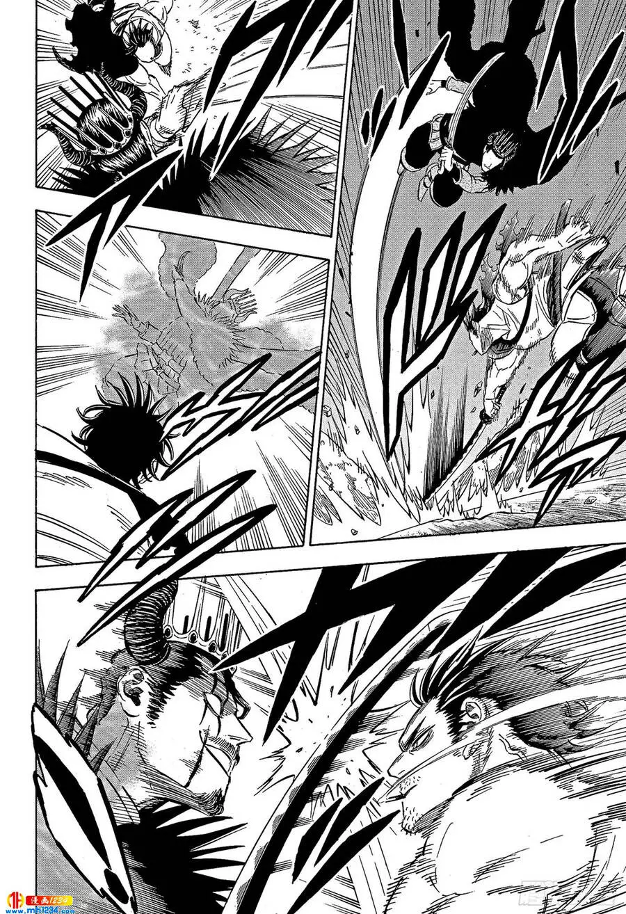 Black Clover - Thế Giới Phép Thuật Nettruyen ZZZ Chương 245 Page 10