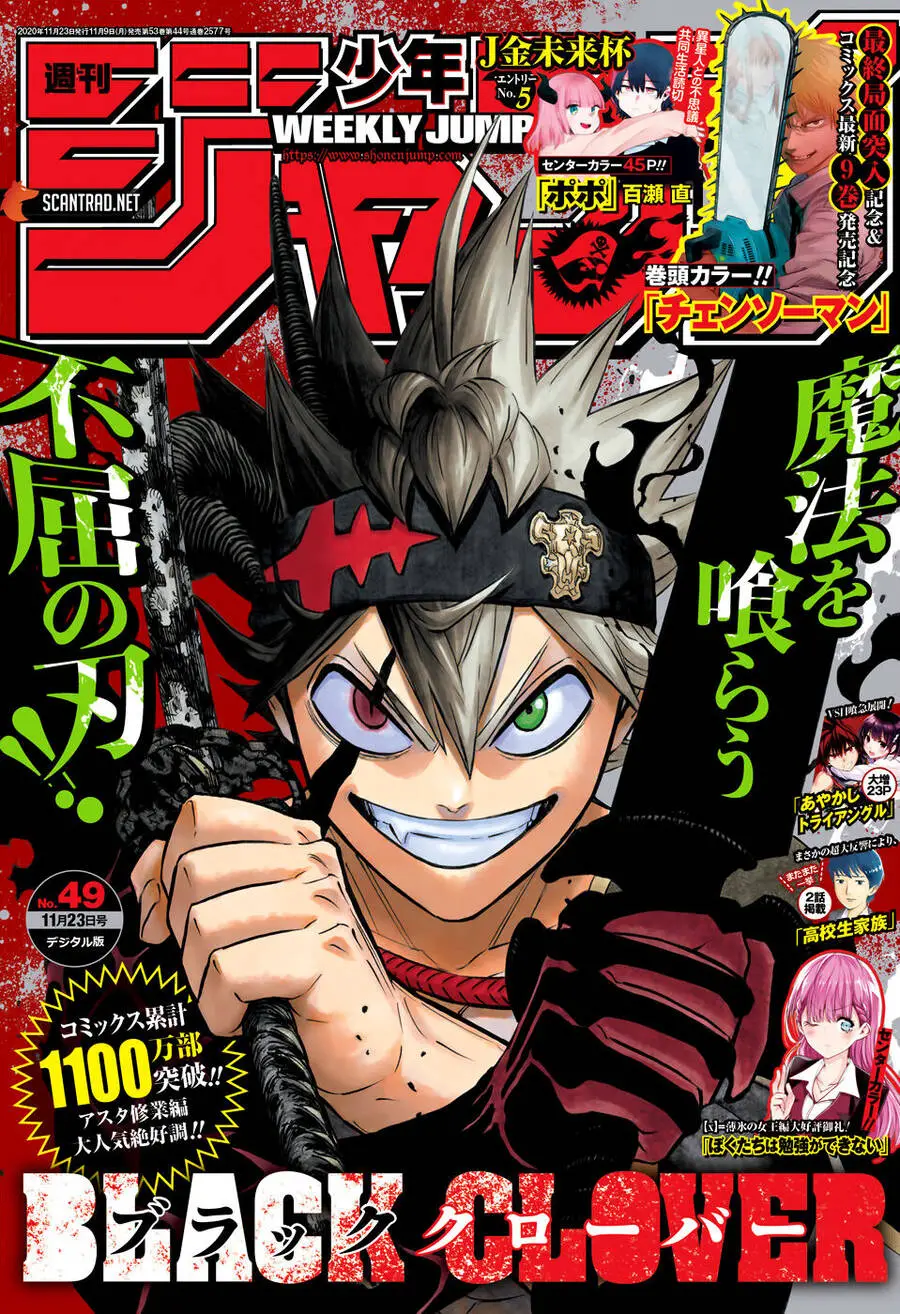 Black Clover - Thế Giới Phép Thuật Nettruyen ZZZ Chương 271 Page 2