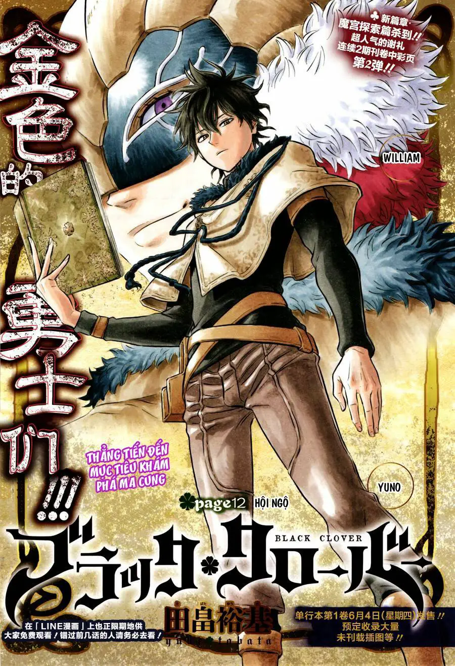 Black Clover - Thế Giới Phép Thuật Nettruyen ZZZ Chương 12 Page 2