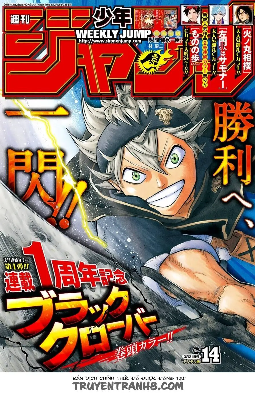 Black Clover - Thế Giới Phép Thuật Nettruyen ZZZ Chương 52 Page 1