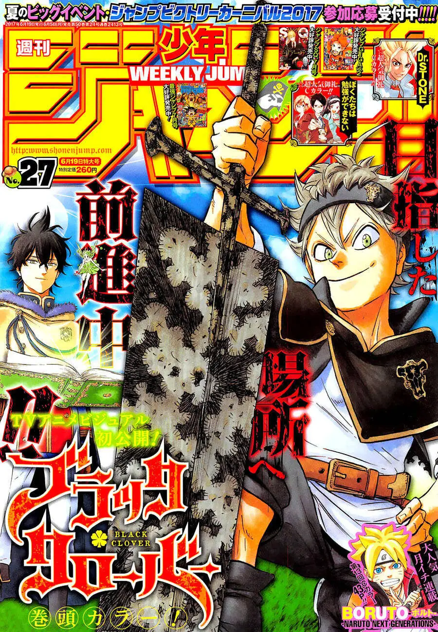 Black Clover - Thế Giới Phép Thuật Nettruyen ZZZ Chương 112 Page 1