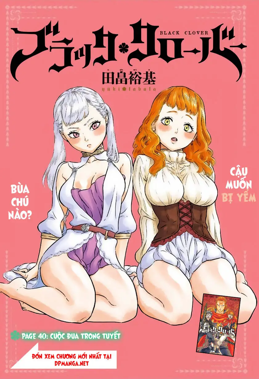 Black Clover - Thế Giới Phép Thuật Nettruyen ZZZ Chương 40 Page 1