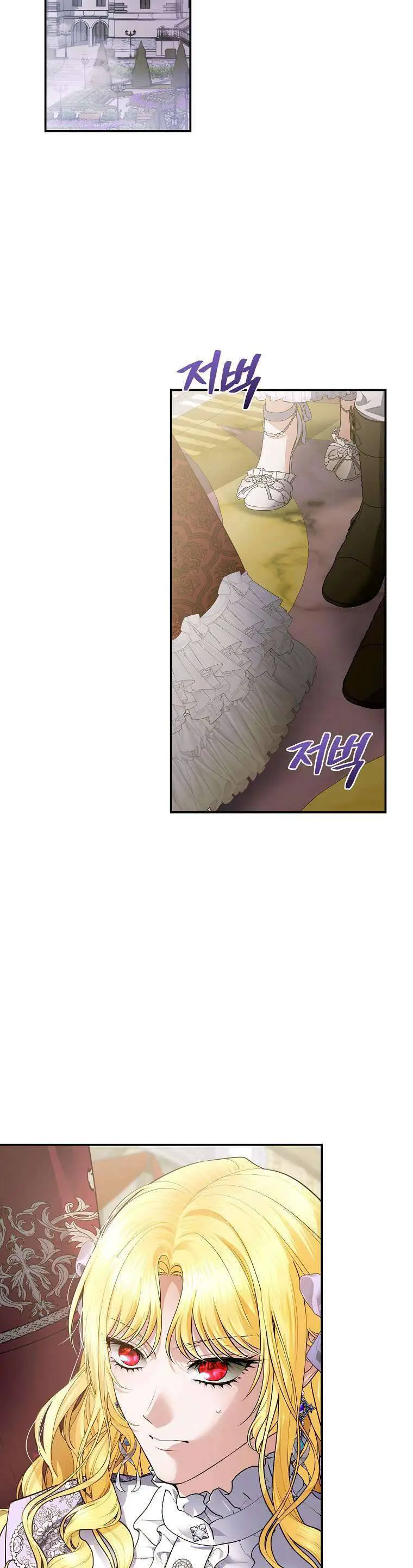 10 Cách Để Bị Bạo Chúa Đá Nettruyen ZZZ Chương 66 Page 3