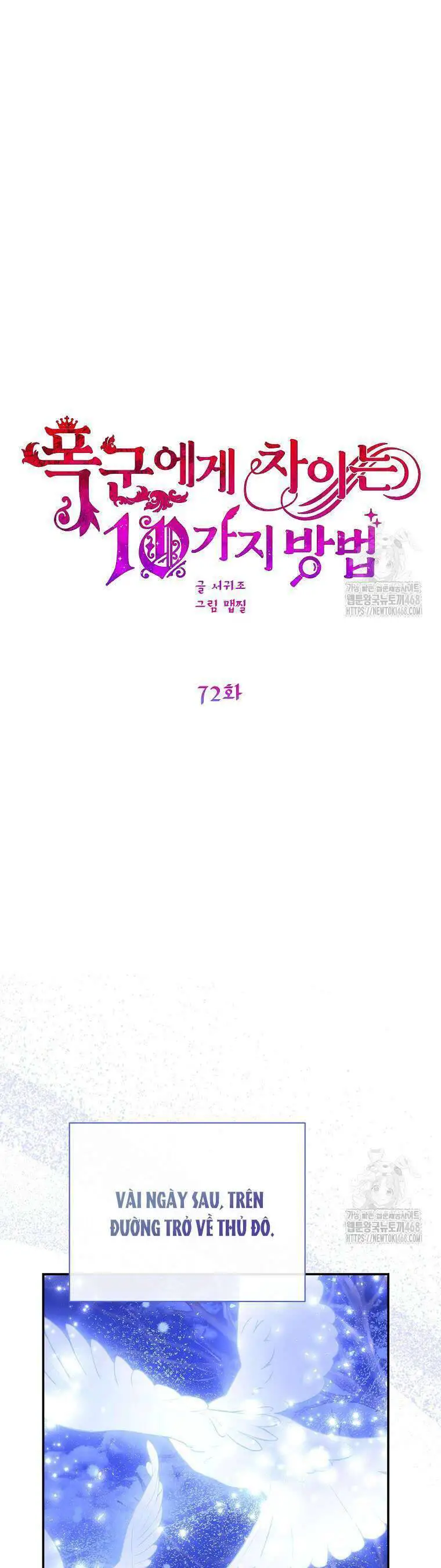 10 Cách Để Bị Bạo Chúa Đá Nettruyen ZZZ Chương 72 Page 23