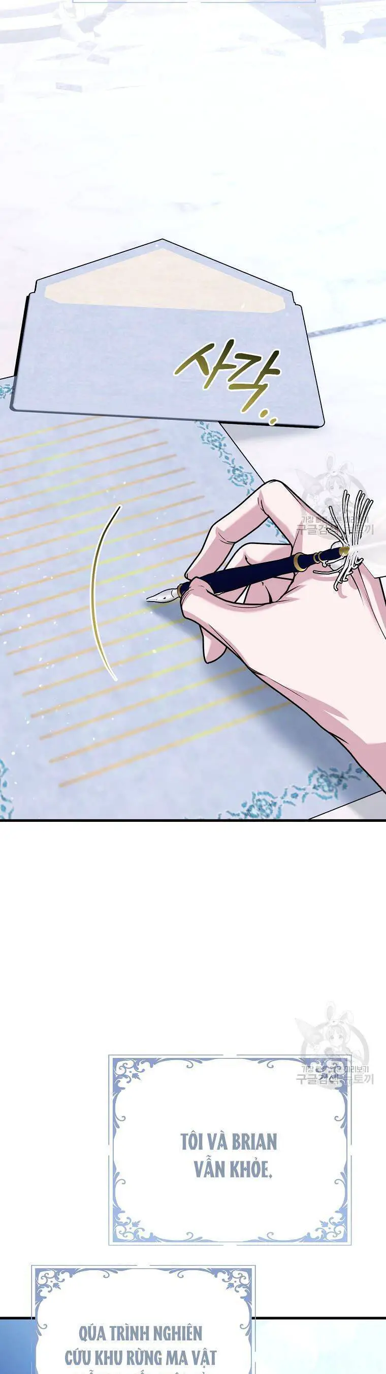 10 Cách Để Bị Bạo Chúa Đá Nettruyen ZZZ Chương 28 Page 19