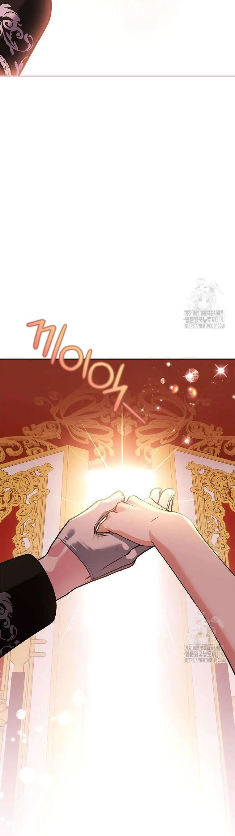 10 Cách Để Bị Bạo Chúa Đá Nettruyen ZZZ Chương 40 Page 23