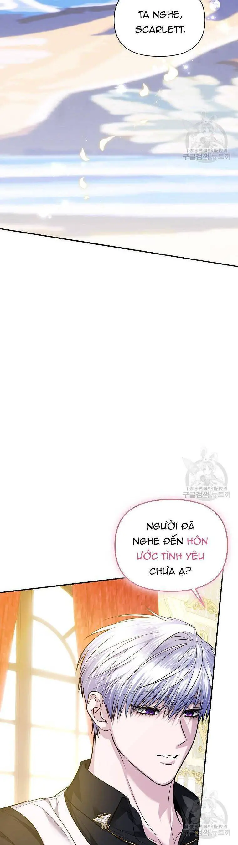 10 Cách Để Bị Bạo Chúa Đá Nettruyen ZZZ Chương 39 Page 8