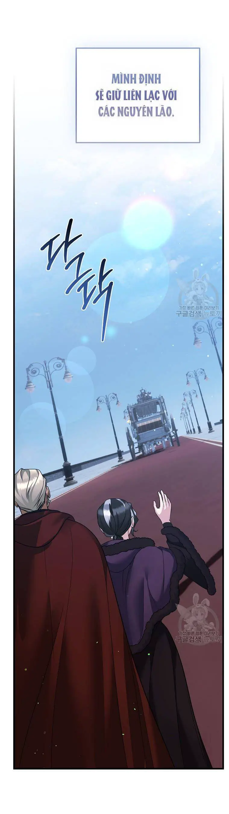 10 Cách Để Bị Bạo Chúa Đá Nettruyen ZZZ Chương 25 Page 67