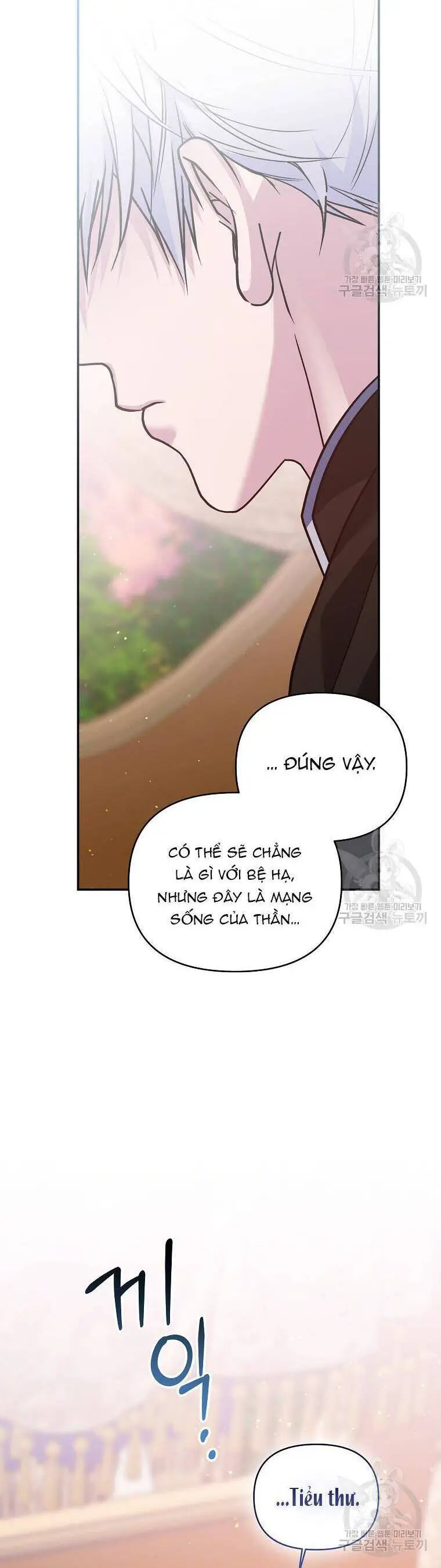 10 Cách Để Bị Bạo Chúa Đá Nettruyen ZZZ Chương 21 Page 20