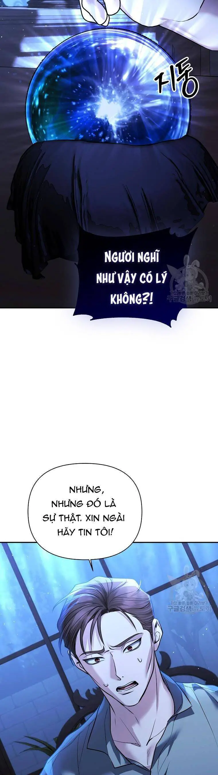 10 Cách Để Bị Bạo Chúa Đá Nettruyen ZZZ Chương 37 Page 3
