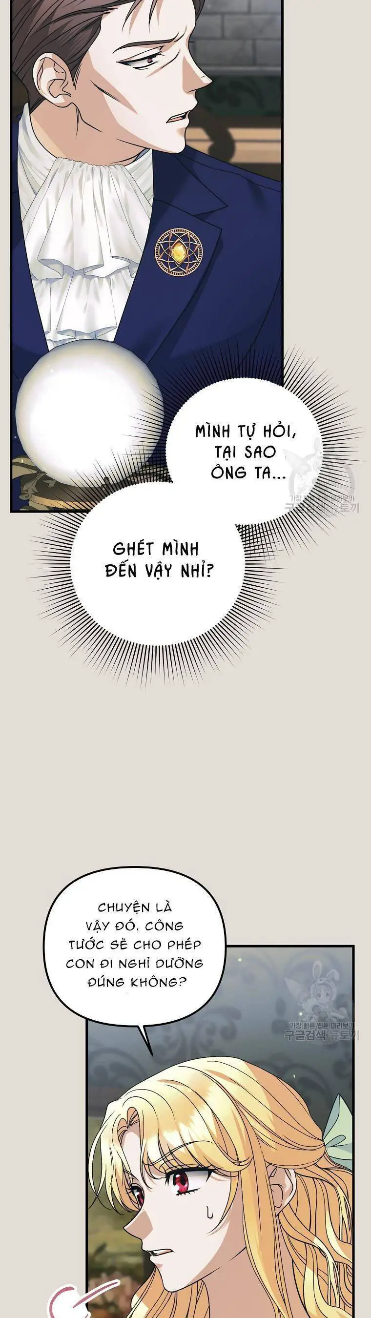10 Cách Để Bị Bạo Chúa Đá Nettruyen ZZZ Chương 19 Page 23