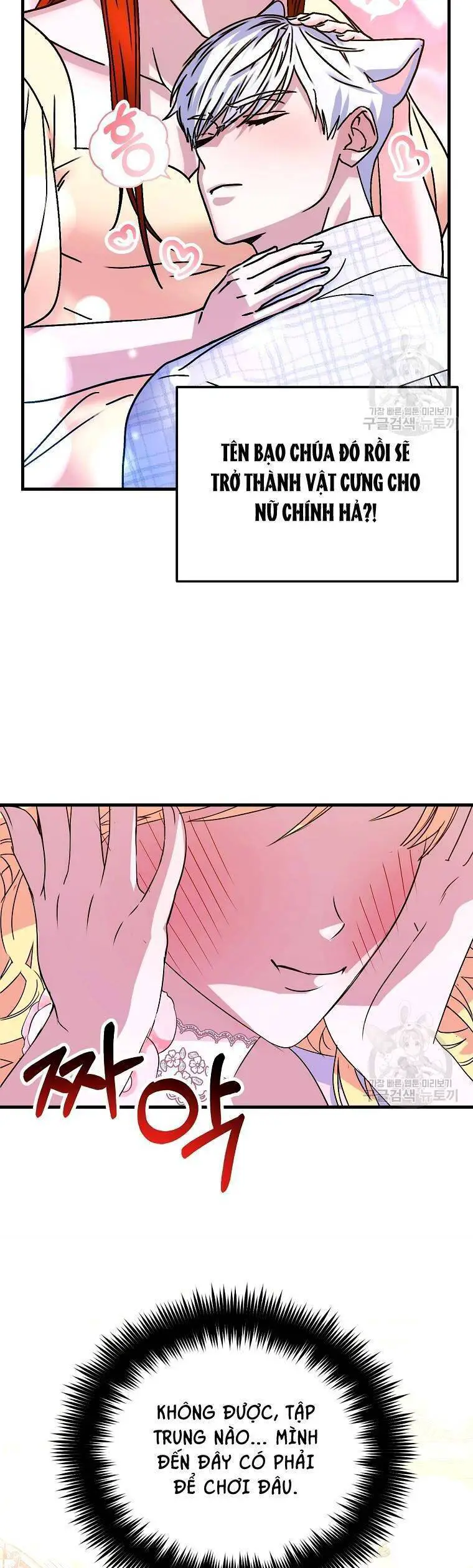10 Cách Để Bị Bạo Chúa Đá Nettruyen ZZZ Chương 3 Page 39