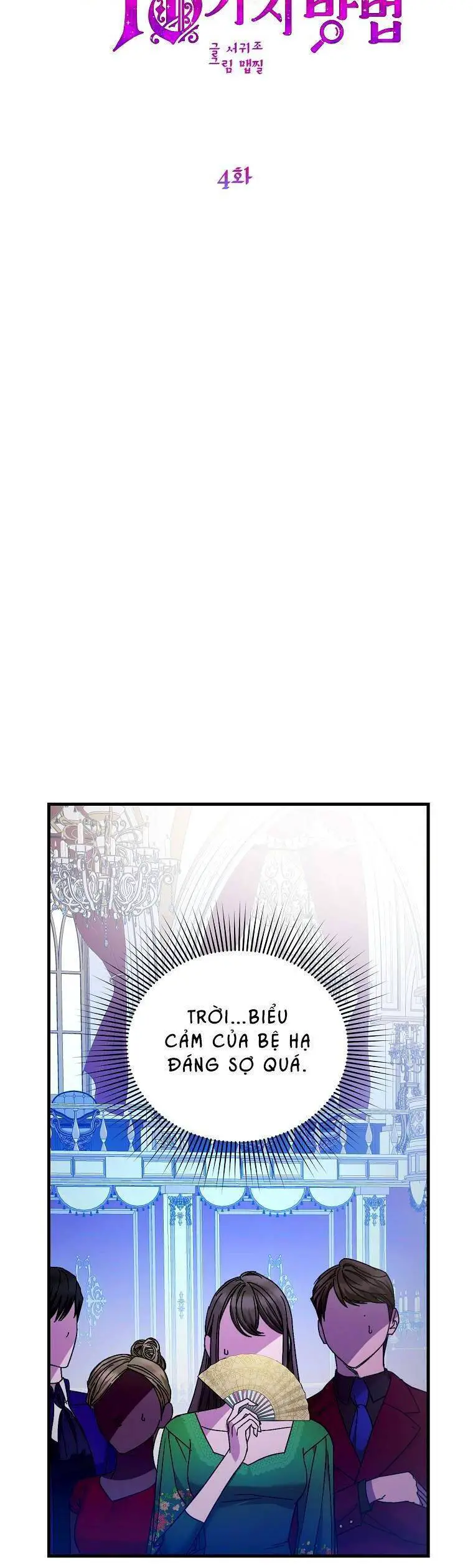 10 Cách Để Bị Bạo Chúa Đá Nettruyen ZZZ Chương 4 Page 8