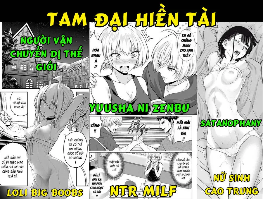 Sau Khi Bị Dũng Sĩ Cướp Đi Mọi Thứ, Tôi Đã Lập Tổ Đội Cùng Với Mẹ Của Dũng Sĩ! Nettruyen ZZZ Chương 20 Page 31