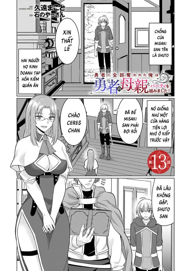 Chuyển Sinh Làm Bomman Nettruyen ZZZ Chương 13 Page 2