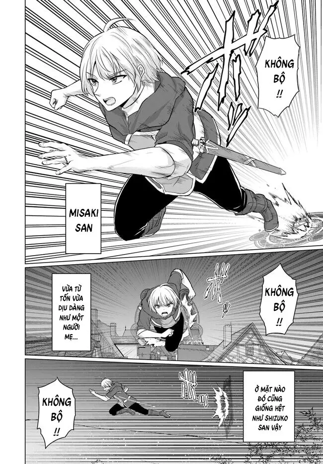 Chuyển Sinh Làm Bomman Nettruyen ZZZ Chương 13 Page 31